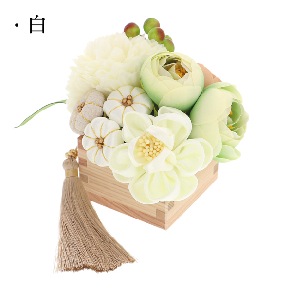 成人式 髪飾り Uピン 12点セット 「薫 赤 白 グリーンリーフ タッセル MU-H-1068」全2種 振袖用髪飾り お花髪飾り 成人式 卒業式 結婚式 着物 日本製【メール便不可】