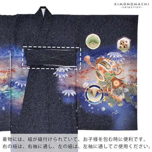 男の子のお宮参り産着 祝い着「藍墨色、撒き糊調 銀河に兜」熨斗目 のしめ 一つ身 一ツ身 初着 お初着 御祝着 着物 七五三 お宮詣り 祈願 お祈り 子供 キッズ 赤ちゃん ベビー 男児 日本製<H>【メール便不可】
