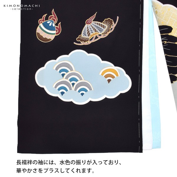 男の子のお宮参り産着 祝い着「黒地　鷹、雲取りに宝尽くし」熨斗目 のしめ 一つ身 一ツ身 初着 お初着 御祝着 着物 七五三 お宮詣り 祈願 お祈り 子供 キッズ 赤ちゃん ベビー 男児 正絹 日本製＜H＞【メール便不可】
