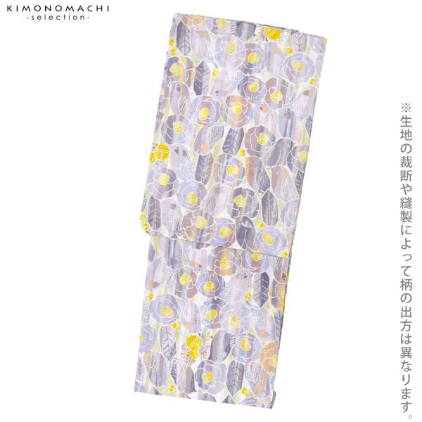 浴衣 レディース ブランド浴衣 単品 「みすゞうた M2213 花と鳥 かすみいろ」 Fサイズ 大人 綿絽浴衣 女性浴衣単品 レディース浴衣単品 個性的 花火大会 夏祭り 女性浴衣 女性ゆかた 夏着物 【メール便不可】