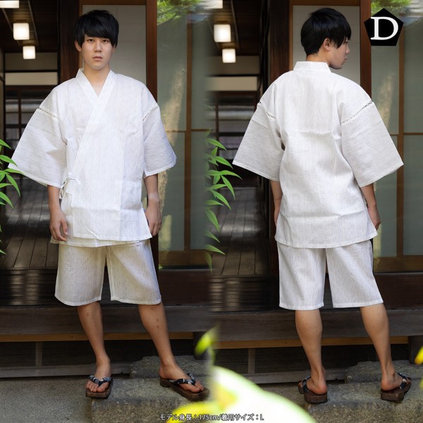 甚平 メンズ おしゃれ 「綿麻 しじら織り甚平」 全8柄 4サイズ S M L LL