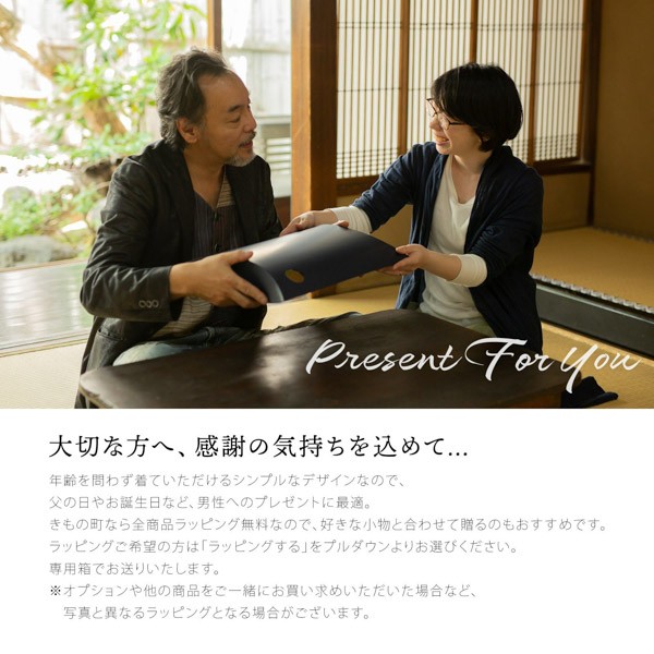 甚平 メンズ おしゃれ 「綿麻 しじら織り甚平」 全8柄 4サイズ S M L LL