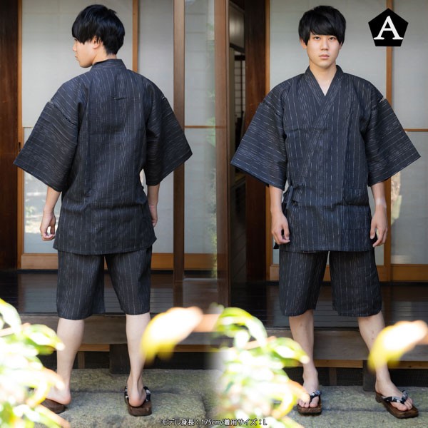 甚平 メンズ おしゃれ 「綿麻 しじら織り甚平」 全7柄 4サイズ S M L LL