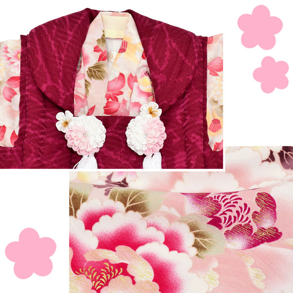 七五三 着物 3歳 女の子 ブランド被布セット 華徒然 「臙脂、ピンク　牡丹に菊、楓」 三歳女児被布セット 子供着物 フルセット 三才のお祝い着 3才向け 【メール便不可】