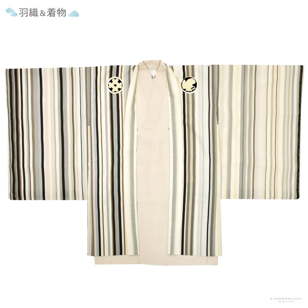 七五三 着物 男の子 5歳 ブランド 羽織袴セット シュセット 「白　マルチストライプ、白鷹」 フルセット 5歳向け 5才 五歳 男児用 着物セット 子供着物 五才のお祝い着 【メール便不可】