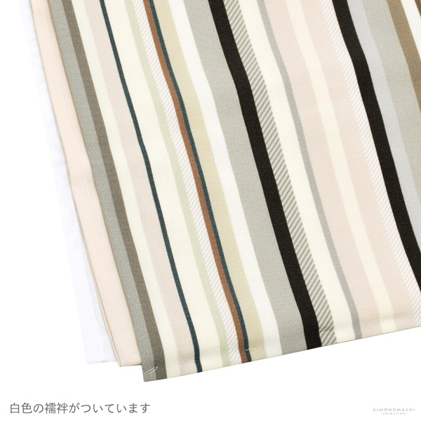 七五三 着物 男の子 5歳 ブランド 羽織袴セット シュセット 「白　マルチストライプ、白鷹」 フルセット 5歳向け 5才 五歳 男児用 着物セット 子供着物 五才のお祝い着 【メール便不可】