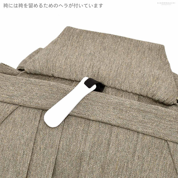 七五三 着物 男の子 5歳 ブランド 羽織袴セット シュセット 「白　マルチストライプ、白鷹」 フルセット 5歳向け 5才 五歳 男児用 着物セット 子供着物 五才のお祝い着 【メール便不可】