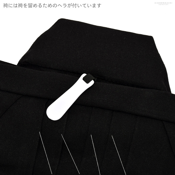 七五三 着物 男の子 5歳 ブランド 羽織袴セット シュセット 「茶　マルチストライプ、白鷹」 フルセット 5歳向け 5才 五歳 男児用 着物セット 子供着物 五才のお祝い着 【メール便不可】