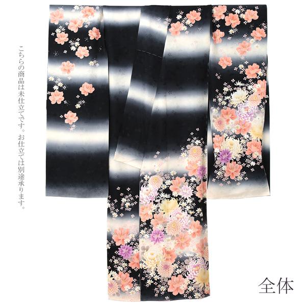 未仕立て 振袖 単品 「黒×白、段暈し　菊」 仮絵羽 振り袖 正絹 着物 レディース 成人式 結婚式 結納 パーティー 晴れ着 【メール便不可】