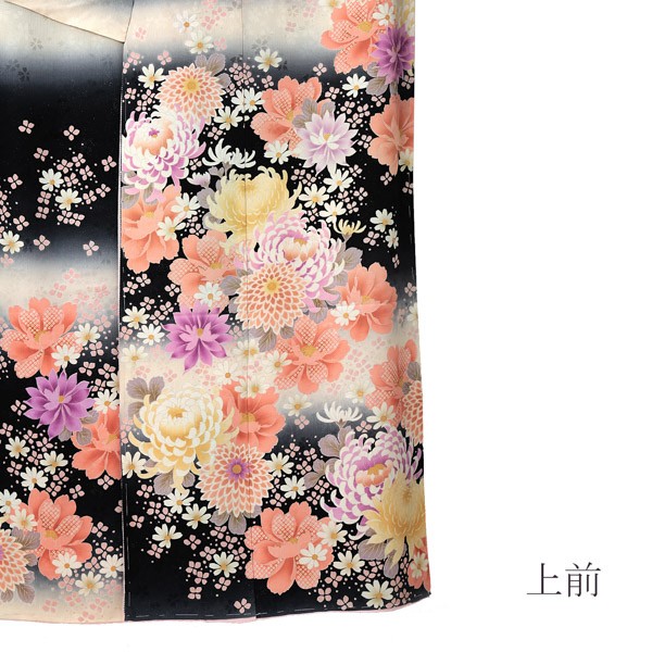 未仕立て 振袖 単品 「黒×白、段暈し　菊」 仮絵羽 振り袖 正絹 着物 レディース 成人式 結婚式 結納 パーティー 晴れ着 【メール便不可】