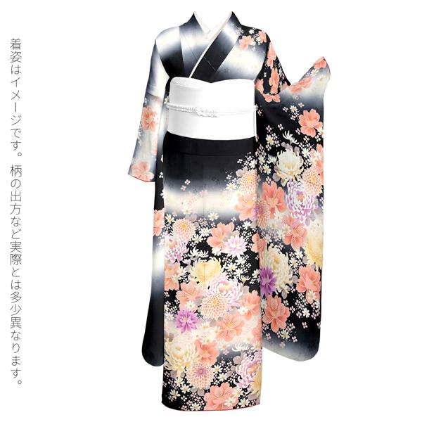 未仕立て 振袖 単品 「黒×白、段暈し　菊」 仮絵羽 振り袖 正絹 着物 レディース 成人式 結婚式 結納 パーティー 晴れ着 【メール便不可】