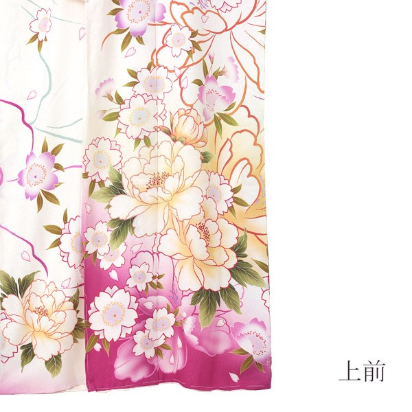 未仕立て 振袖 単品 「白　牡丹に桜」 仮絵羽 振り袖 正絹 着物 レディース 成人式 結婚式 結納 パーティー 晴れ着 【メール便不可】