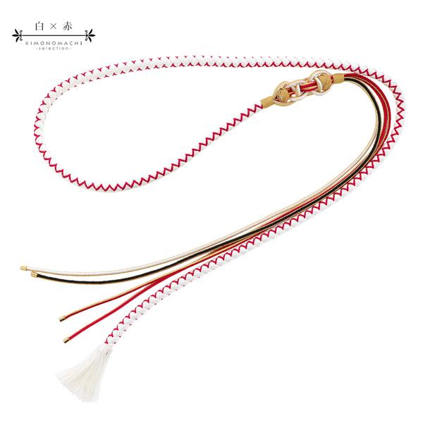 帯締め 伊賀組紐 振袖用 正絹 「白×赤」 日本製 伝統的工芸品 伊賀くみひも 組みひも 帯〆 古典 豪華 おしゃれ お洒落 成人式 結婚式 着物 振袖小物 【メール便不可】