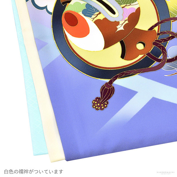 七五三 着物 男の子 5歳 ブランド 羽織袴セット Shikibu Roman 式部浪漫 「薄黄色　兜に向かい鶴」 フルセット 5歳向け 5才 五歳 男児用 着物セット 子供着物 五才のお祝い着 【メール便不可】