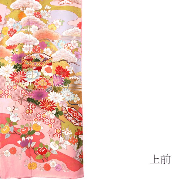 未仕立て 振袖 単品「ピンク色　霞に松、菊、貝桶」日本製 仮絵羽 振り袖 正絹 着物 レディース 成人式 結婚式 結納 パーティー 晴れ着【メール便不可】