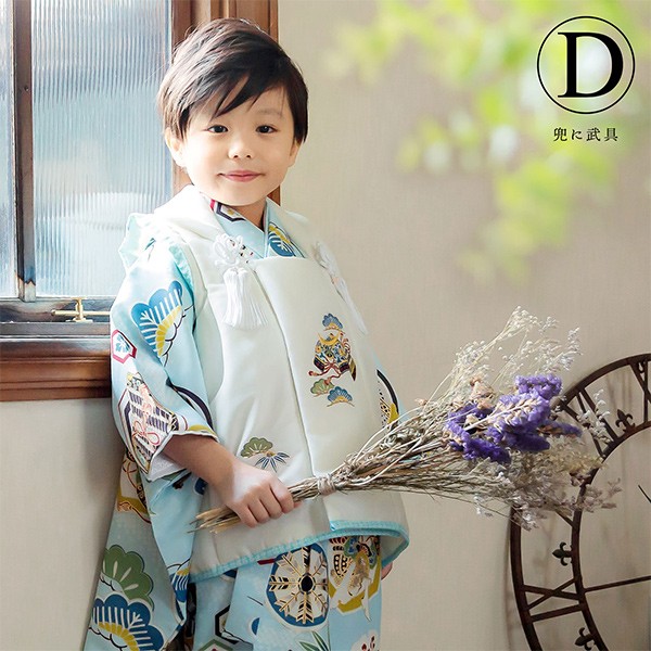七五三 着物 3歳 男の子 753 着物 3歳 ブランド被布セット 「小町kids