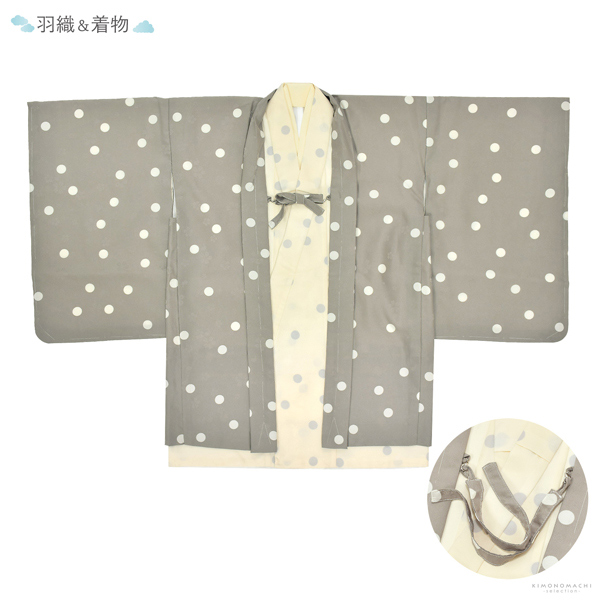 七五三 着物 男の子 5歳 ブランド 羽織袴セット PetitPri ぷちぷり 「グレー　ドット」 プチプリ フルセット 5歳向け 5才 五歳 男児用 着物セット 子供着物 五才のお祝い着 【メール便不可】