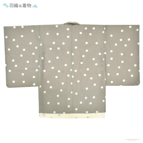 七五三 着物 男の子 5歳 ブランド 羽織袴セット PetitPri ぷちぷり 「グレー　ドット」 プチプリ フルセット 5歳向け 5才 五歳 男児用 着物セット 子供着物 五才のお祝い着 【メール便不可】