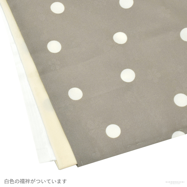 七五三 着物 男の子 5歳 ブランド 羽織袴セット PetitPri ぷちぷり 「グレー　ドット」 プチプリ フルセット 5歳向け 5才 五歳 男児用 着物セット 子供着物 五才のお祝い着 【メール便不可】