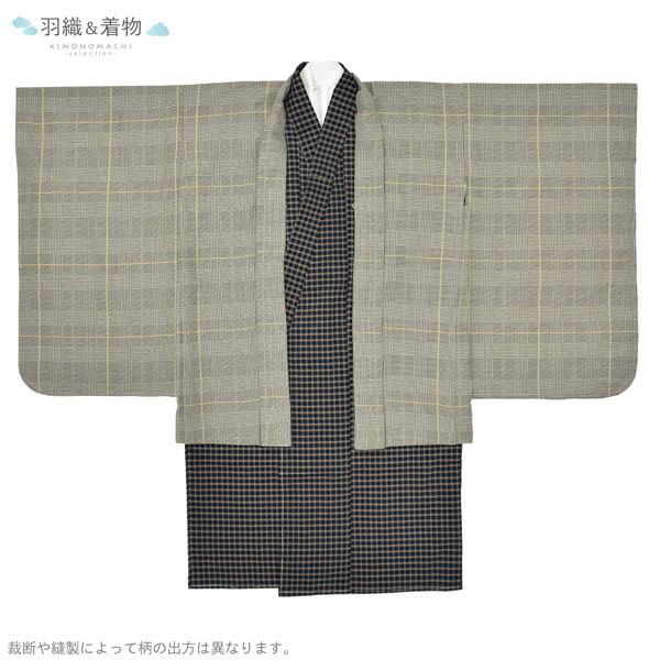 七五三 着物 男の子 5歳 羽織袴セット 「グレンチェック 格子」 フル