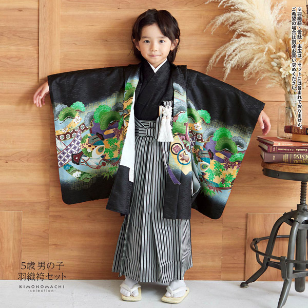 七五三 着物 男の子 5歳 羽織袴セット 「黒　鷹、蔓帯」 フルセット 5歳向け 5才 五歳 男児用 着物セット 子供着物 五才のお祝い着 【メール便不可】