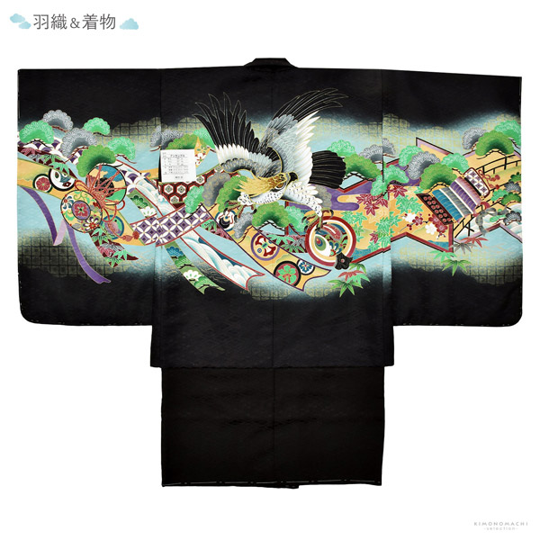 七五三 着物 男の子 5歳 羽織袴セット 「黒　鷹、蔓帯」 フルセット 5歳向け 5才 五歳 男児用 着物セット 子供着物 五才のお祝い着 【メール便不可】