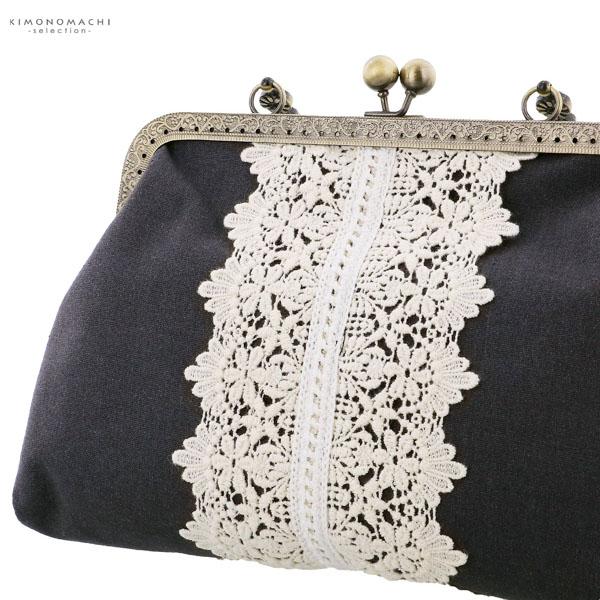 レース がま口バッグ「チャコールグレー」バッグ アンティーク調 カジュアル パーティー お洒落 普段使い 成人式 振袖 着物 和装 和服 卒業式 謝恩会 袴 洋服 和装バッグ カバン かばん 鞄【メール便不可】