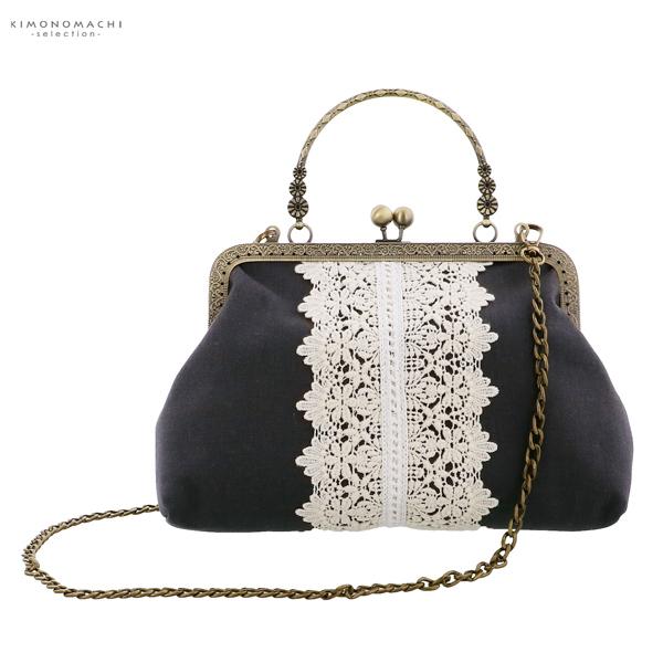 レース がま口バッグ「チャコールグレー」バッグ アンティーク調 カジュアル パーティー お洒落 普段使い 成人式 振袖 着物 和装 和服 卒業式 謝恩会 袴 洋服 和装バッグ カバン かばん 鞄【メール便不可】