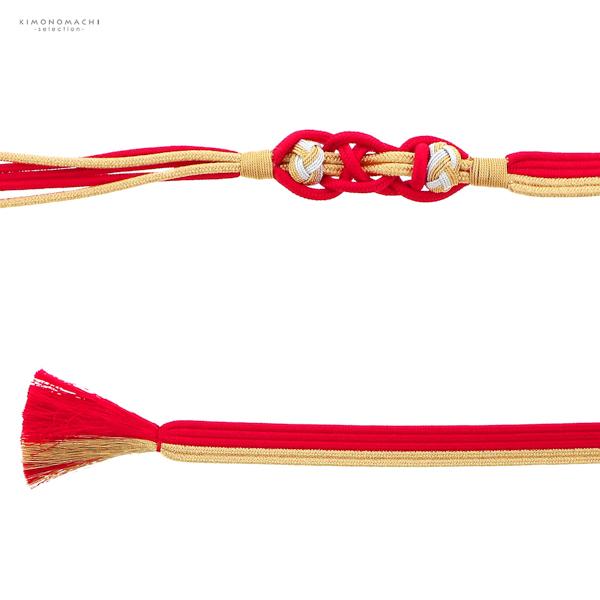 帯締め 伊賀組紐 振袖用 正絹 「赤×金・黒×金・赤×黒」 日本製 伝統的工芸品 伊賀くみひも 組みひも 帯〆 古典 豪華 おしゃれ お洒落 成人式 結婚式 着物 振袖小物 【メール便不可】