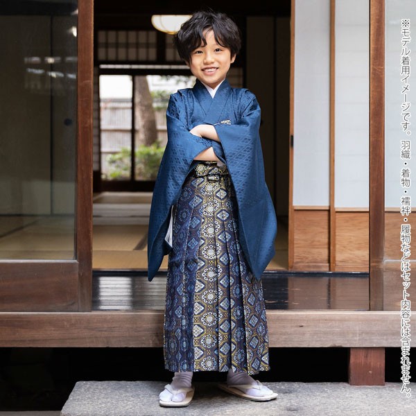 着物 七五三 7歳 ハーフ成人式 お正月 - 和服