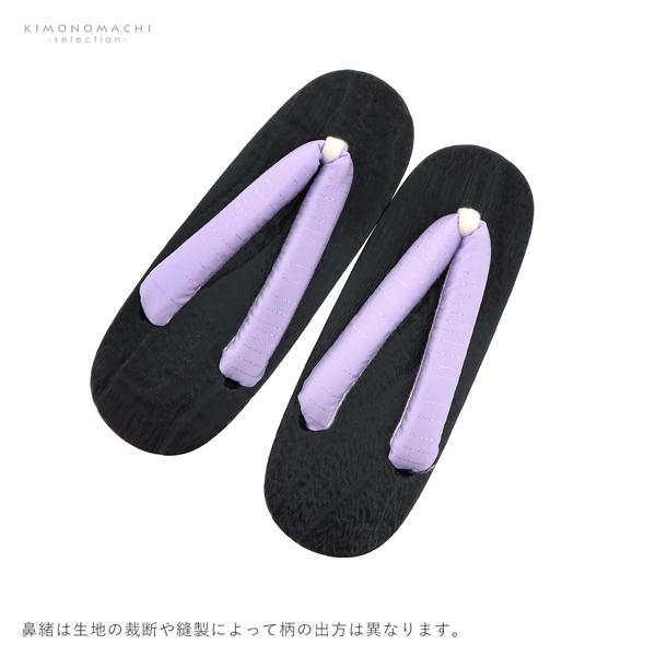 子ども 下駄単品「薄紫」20cm、21cm 夏の浴衣、甚平に 小さいサイズ 子供下駄【メール便不可】