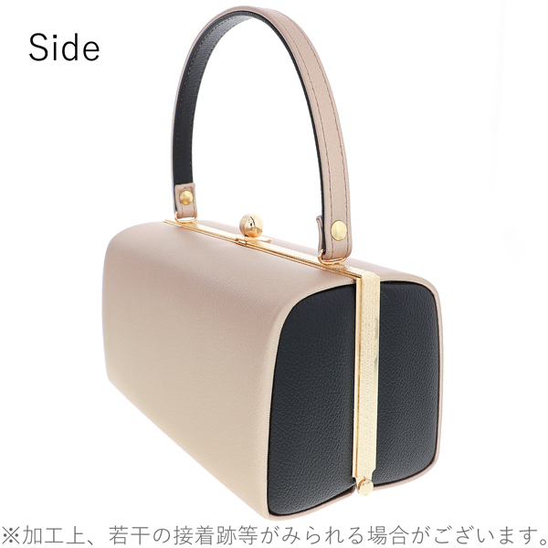 振袖 草履バッグセット「エンボス　ベージュゴールド×ブラック」Fサイズ 振袖草履バッグ 振袖バッグ 振袖草履 成人式【メール便不可】