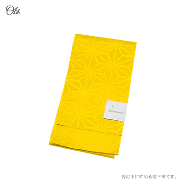 袴セット ジュニア 小学生 女の子「矢羽　赤×白＋紺」 卒業式 子供用 133〜159cm (着物+袴+二尺袖用襦袢+袴下帯) 3S・SS/2S・S・Mサイズ 女の子袴セット 大人の小さいサイズ 矢羽根 矢絣【メール便不可】