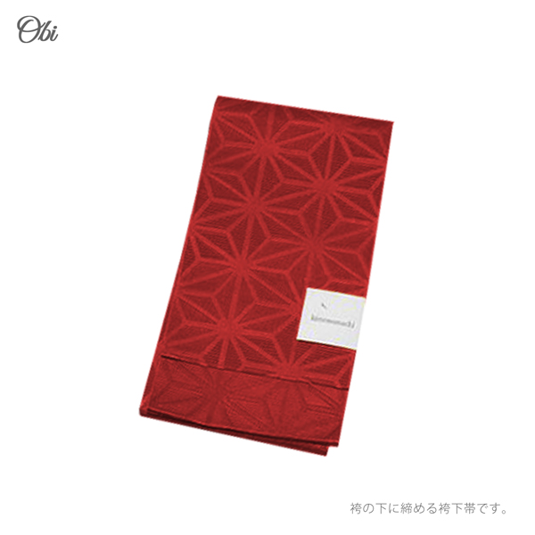 袴セット ジュニア 小学生 女の子「矢羽 紫×白+緑」 卒業式 子供用 133〜159cm (着物+袴+二尺袖用襦袢+袴下帯) 3S・SS/2S・S・Mサイズ 女の子袴セット 大人の小さいサイズ 矢羽根 矢絣【メール便不可】