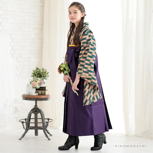 袴セット ジュニア 小学生 女の子「矢羽 緑×ベージュ+紫」 卒業式 子供用 133〜159cm (着物+袴+二尺袖用襦袢+袴下帯) 3S・SS/2S・S・Mサイズ 女の子袴セット 大人の小さいサイズ 矢羽根 矢絣【メール便不可】