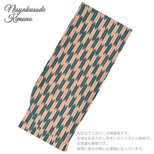 袴セット ジュニア 小学生 女の子「矢羽 緑×ベージュ+紫」 卒業式 子供用 133〜159cm (着物+袴+二尺袖用襦袢+袴下帯) 3S・SS/2S・S・Mサイズ 女の子袴セット 大人の小さいサイズ 矢羽根 矢絣【メール便不可】