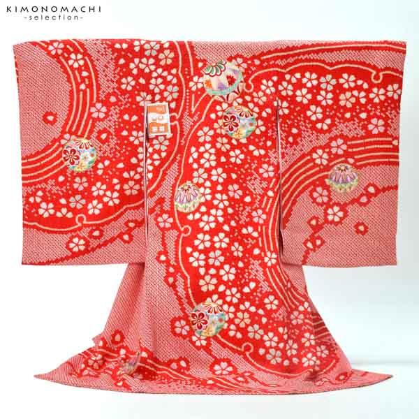 女の子のお宮参り産着 祝い着 「絞り　赤　雪芝に手鞠」 一つ身 一ツ身 初着 お初着 御祝着 着物 熨斗目 のしめ 七五三 お宮詣り 祈願 お祈り 子供 キッズ 赤ちゃん ベビー 日本製 【メール便不可】