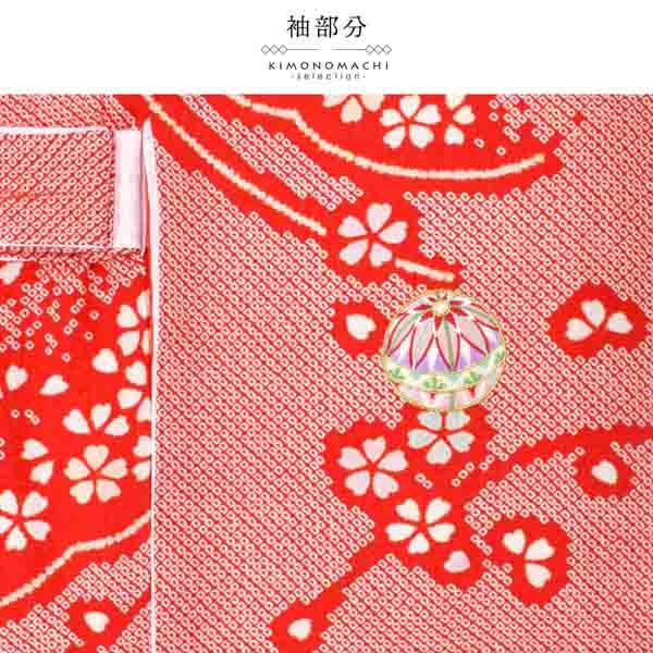 女の子のお宮参り産着 祝い着 「絞り　赤　雪芝に手鞠」 一つ身 一ツ身 初着 お初着 御祝着 着物 熨斗目 のしめ 七五三 お宮詣り 祈願 お祈り 子供 キッズ 赤ちゃん ベビー 日本製 【メール便不可】