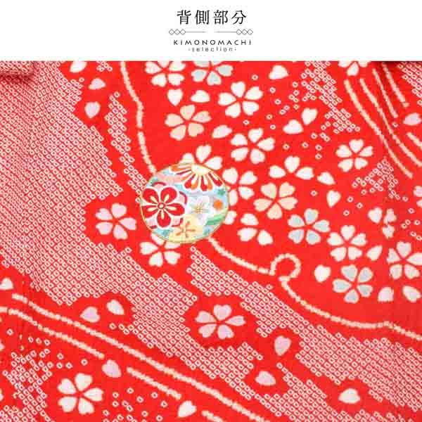 女の子のお宮参り産着 祝い着 「絞り　赤　雪芝に手鞠」 一つ身 一ツ身 初着 お初着 御祝着 着物 熨斗目 のしめ 七五三 お宮詣り 祈願 お祈り 子供 キッズ 赤ちゃん ベビー 日本製 【メール便不可】