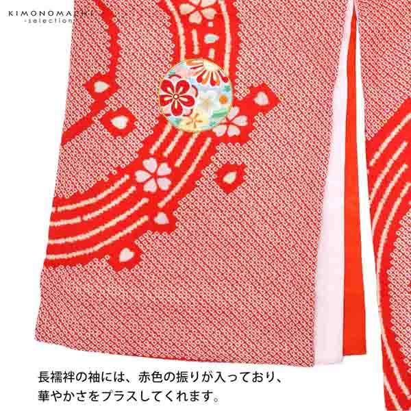 女の子のお宮参り産着 祝い着 「絞り　赤　雪芝に手鞠」 一つ身 一ツ身 初着 お初着 御祝着 着物 熨斗目 のしめ 七五三 お宮詣り 祈願 お祈り 子供 キッズ 赤ちゃん ベビー 日本製 【メール便不可】