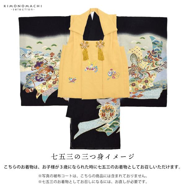 男の子のお宮参り産着 祝い着 「紺青　龍頭の兜、鐙」 熨斗目 のしめ 一つ身 一ツ身 初着 お初着 御祝着 着物 七五三 お宮詣り 祈願 お祈り 子供 キッズ 赤ちゃん ベビー 男児 【メール便不可】