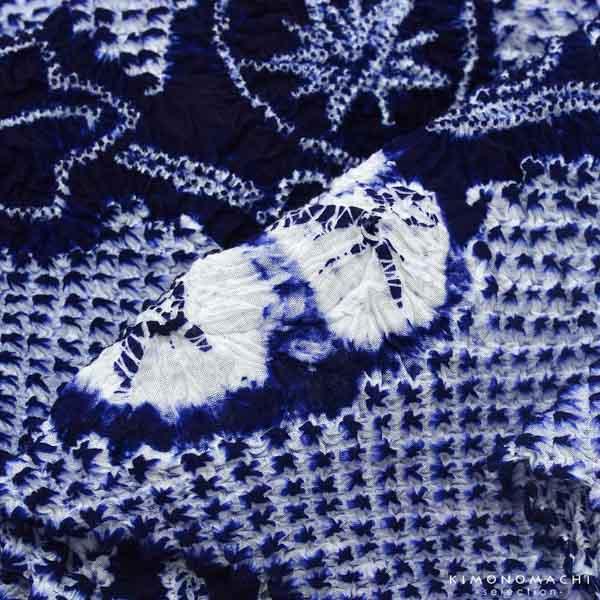 絞り浴衣反物「チャーミングあさがお　紺」女性浴衣 レディース浴衣 絞り浴衣 綿浴衣 未仕立て【メール便不可】