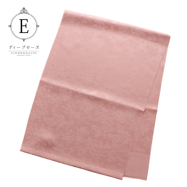 帯揚げ 正絹 単品「ベージュ、ローズグレー、グレー、ミントグレー、ディープローズ、ペールローズ、モーヴグレー」帯揚 帯あげ おびあげ 和装小物 成人式 振袖 振袖用帯揚げ 振袖小物 礼装 礼装帯揚げ フォーマル 訪問着 付け下げ 着物 日本製【メール便対応可】