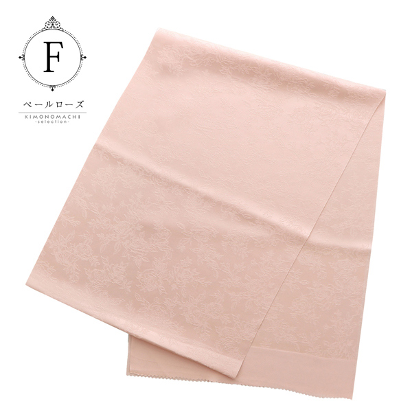 帯揚げ 正絹 単品「ベージュ、ローズグレー、グレー、ミントグレー、ディープローズ、ペールローズ、モーヴグレー」帯揚 帯あげ おびあげ 和装小物 成人式 振袖 振袖用帯揚げ 振袖小物 礼装 礼装帯揚げ フォーマル 訪問着 付け下げ 着物 日本製【メール便対応可】