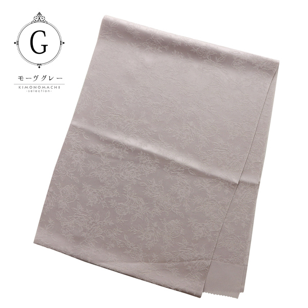 帯揚げ 正絹 単品「ベージュ、ローズグレー、グレー、ミントグレー、ディープローズ、ペールローズ、モーヴグレー」帯揚 帯あげ おびあげ 和装小物 成人式 振袖 振袖用帯揚げ 振袖小物 礼装 礼装帯揚げ フォーマル 訪問着 付け下げ 着物 日本製【メール便対応可】