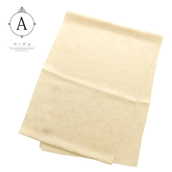 帯揚げ 正絹 単品「ベージュ、ローズグレー、グレー、ミントグレー、ディープローズ、ペールローズ、モーヴグレー」帯揚 帯あげ おびあげ 和装小物 成人式 振袖 振袖用帯揚げ 振袖小物 礼装 礼装帯揚げ フォーマル 訪問着 付け下げ 着物 日本製【メール便対応可】