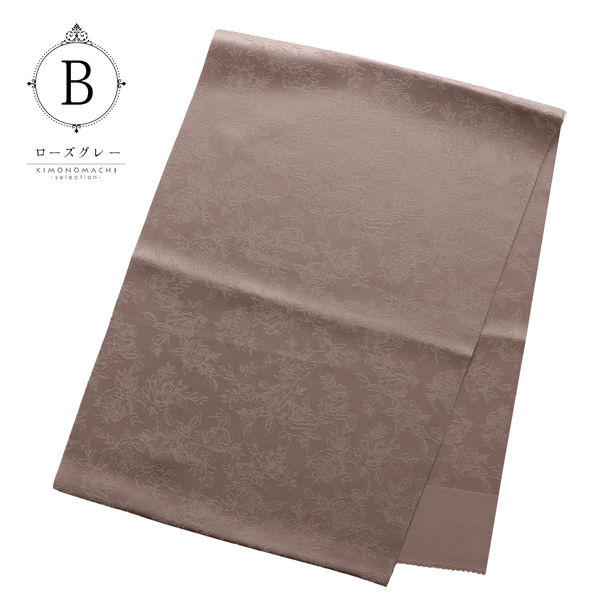 帯揚げ 正絹 単品「ベージュ、ローズグレー、グレー、ミントグレー、ディープローズ、ペールローズ、モーヴグレー」帯揚 帯あげ おびあげ 和装小物 成人式 振袖 振袖用帯揚げ 振袖小物 礼装 礼装帯揚げ フォーマル 訪問着 付け下げ 着物 日本製【メール便対応可】