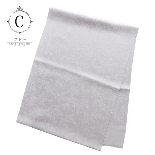 帯揚げ 正絹 単品「ベージュ、ローズグレー、グレー、ミントグレー、ディープローズ、ペールローズ、モーヴグレー」帯揚 帯あげ おびあげ 和装小物 成人式 振袖 振袖用帯揚げ 振袖小物 礼装 礼装帯揚げ フォーマル 訪問着 付け下げ 着物 日本製【メール便対応可】