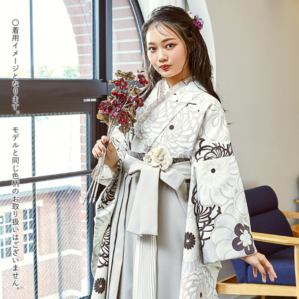 二尺袖着物 単品 百華小紋「ねじ花　オフホワイト」日本製 お仕立て上がり レディース 洗える着物 二尺袖 着物 袴に合わせて 卒業式 謝恩会に＜U＞【メール便不可】