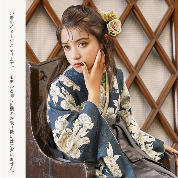 二尺袖着物 単品 百華小紋「牡丹　カーキベージュ」日本製 お仕立て上がり レディース 洗える着物 二尺袖 着物 袴に合わせて 卒業式 謝恩会に＜U＞【メール便不可】